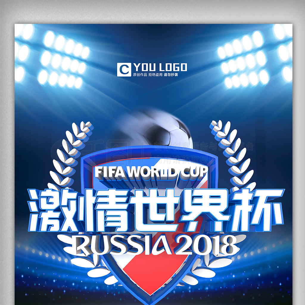 去的他习惯