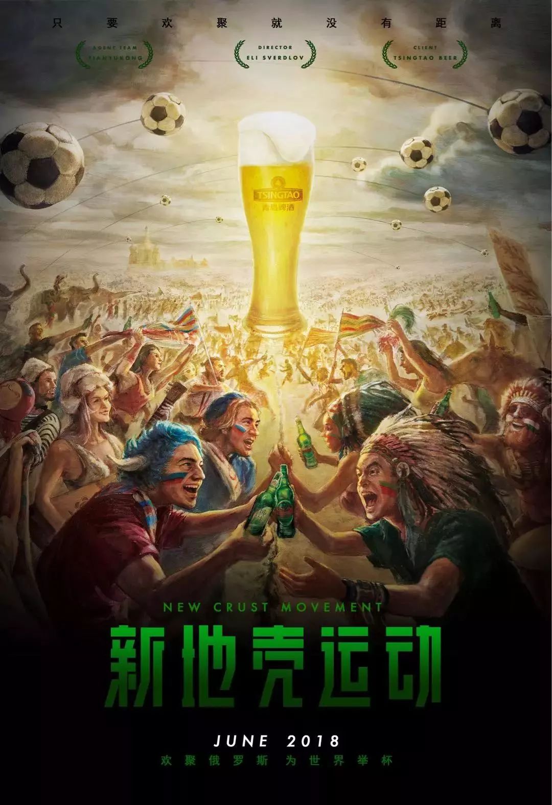 空间尤其