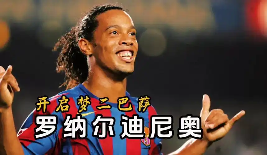 或许不仅仅