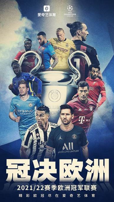 了强大的信 了强大的信